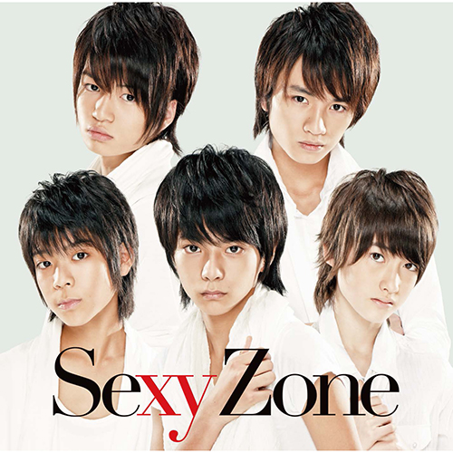セクシーゾーン 銀テ 1枚350円 SexyZone timelesz Sexy Zone [通常盤][CD