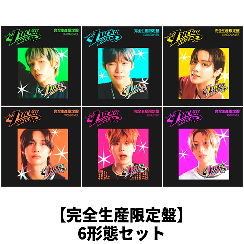 旧レリーフ6枚セット 旧レリーフ】遊戯王 旧レリーフ 豪華 6枚セット②