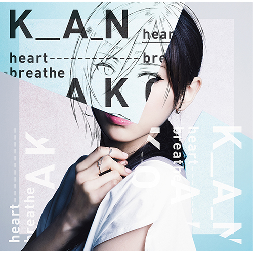 KANAKO（カナコ） - UNIVERSAL MUSIC JAPAN