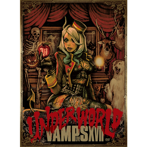 VAMPS LIVE 2017 UNDERWORLD [初回限定盤][DVD] - VAMPS - UNIVERSAL