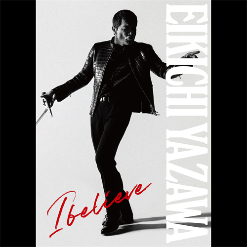 矢沢永吉☆グッズ☆Aです 矢沢永吉、黒のジャケット姿でananスペシャル