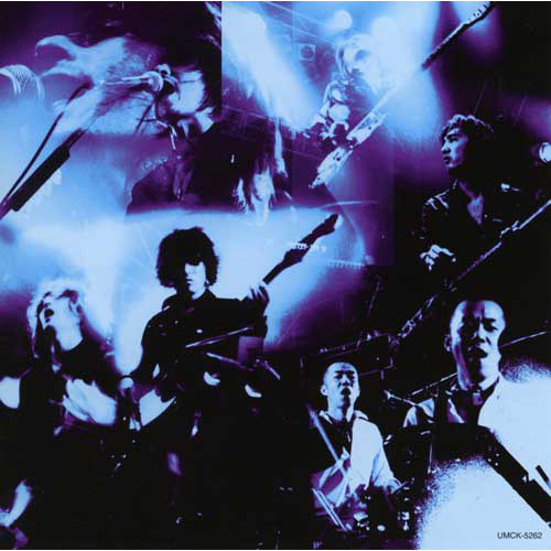 ディグゼロ[CD MAXI] - The Birthday - UNIVERSAL MUSIC JAPAN