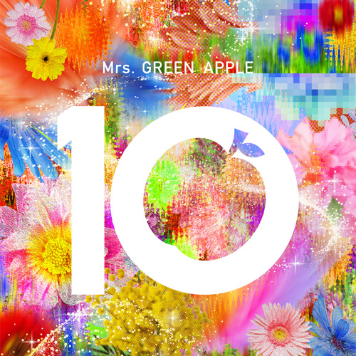 10 [初回限定盤][CD][+Blu-ray] - Mrs. GREEN APPLE - UNIVERSAL MUSIC