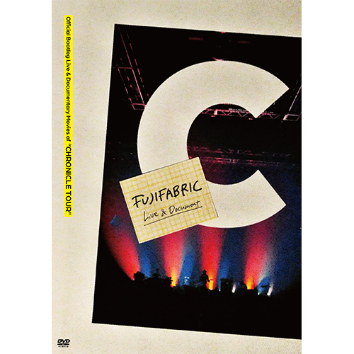 FAB BOX III [完全生産限定盤][DVD][+GOODS] - フジファブリック