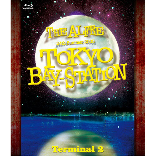 25th Summer 2006 YOKOHAMA STAR-SHIP Only One Night[Blu-ray] - THE