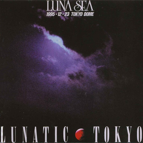 LUNA SEA 35th Anniversary ～Live Blu-ray 1992-1996～ Special Box
