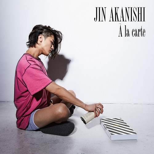 À la carte [UNIVERSAL MUSIC STORE限定盤 プレミアム・ボックスセット