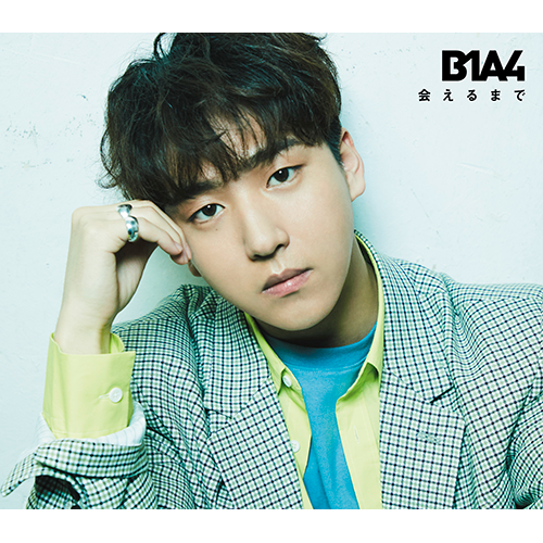 会えるまで [ゴンチャン盤][CD MAXI] - B1A4 - UNIVERSAL MUSIC JAPAN