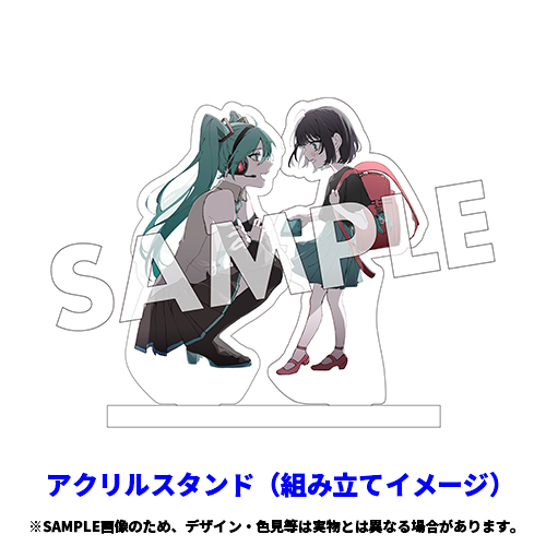 桜日和とタイムマシン with 初音ミク／初夏 [完全数量限定盤][CD MAXI