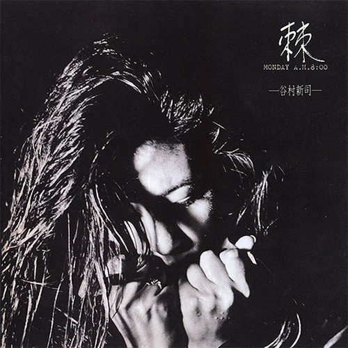 素描 -Dessin- [SHM-CD][CD] - 谷村新司 - UNIVERSAL MUSIC JAPAN