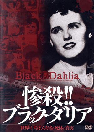 NHK特集 シルクロード デジタルリマスター版 BOXⅡ 第2部 ローマへの道