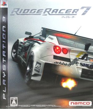 リッジレーサー7 中古ゲーム | ブックオフ公式オンラインストア