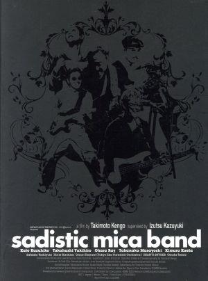 Buono！ LIVE 2017 Pienezza！(初回生産限定版)(Blu-ray Disc) 中古DVD