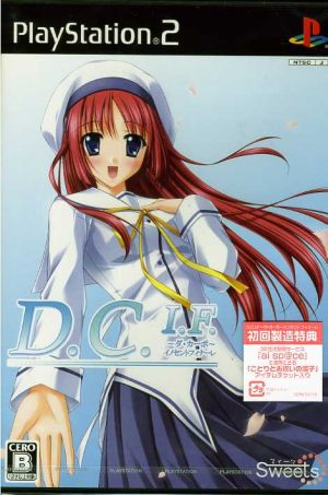 非売品】D.C. ダ カーポ the Origin PS2 B2 ポスター 非売品】D.C. ダ