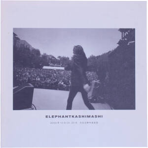 2009年10月24,25日 日比谷野外音楽堂(初回限定豪華版) 中古DVD