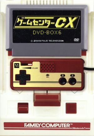 ゲームセンターCX DVD-BOX14 中古DVD・ブルーレイ | ブックオフ公式