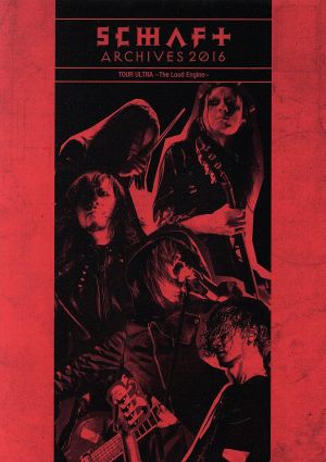 VISUAL SHOCK DVD BOX 8ディスク+ボーナスディスク Amazon.co.jp: X