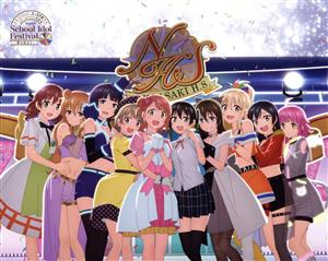 学園アイドルマスター The 1st Period Blu-ray特装版 学園アイドル