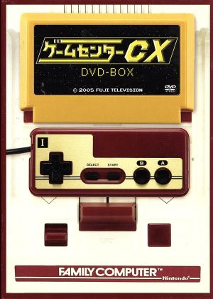 とんねるずのみなさんのおかげでした 全落・水落オープンDVD-BOX 中古