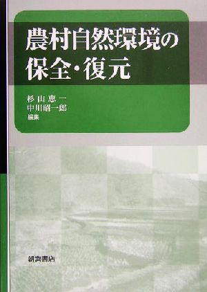 中川昭一の商品一覧 通販｜ブックオフ公式オンラインストア
