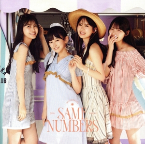 乃木坂46 第1弾～25弾CDとアルバム5枚 中古 34枚 美品 通常盤 コンプ