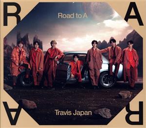 Travis Japan Road to A FC限定盤 通常盤 Travis Japan Road to A CD 【