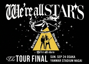 B'z LIVE-GYM Pleasure 2023 -STARS- 中古DVD・ブルーレイ | ブック