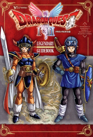 ポップンタンクス！公式攻略ガイド 電撃攻略王 中古本・書籍 | ブック