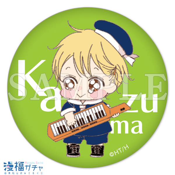 チャッピー様リクエスト作品『いぬづくし』 チャッピー様リクエスト