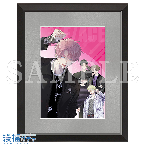 専用】多聞くん今どっち！？ 漫福ガチャ 14点 多聞くん今どっち