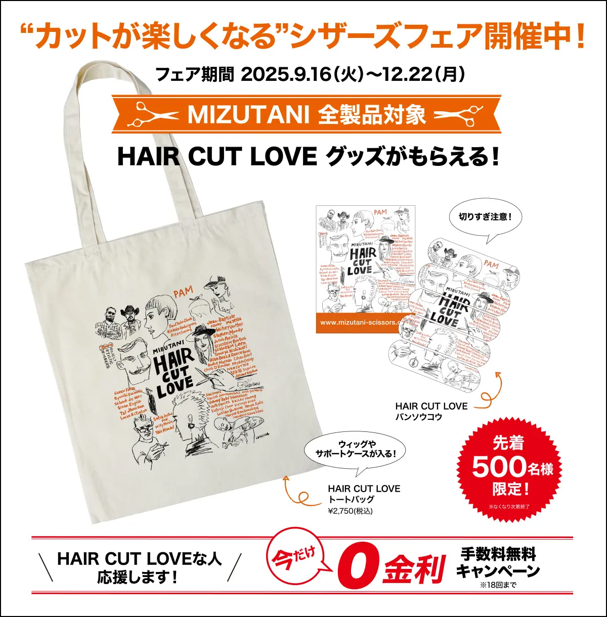 工匠の直感 日本語 foil 工匠の直感 日本語 foil 工匠の直感 日本語