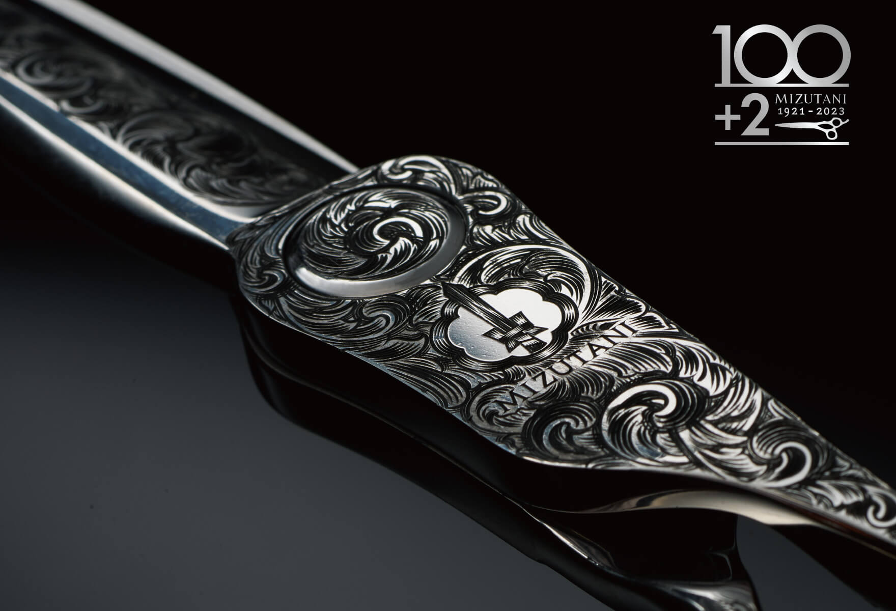 2024 ENGRAVING MODEL 6.2 | ミズタニシザーズ