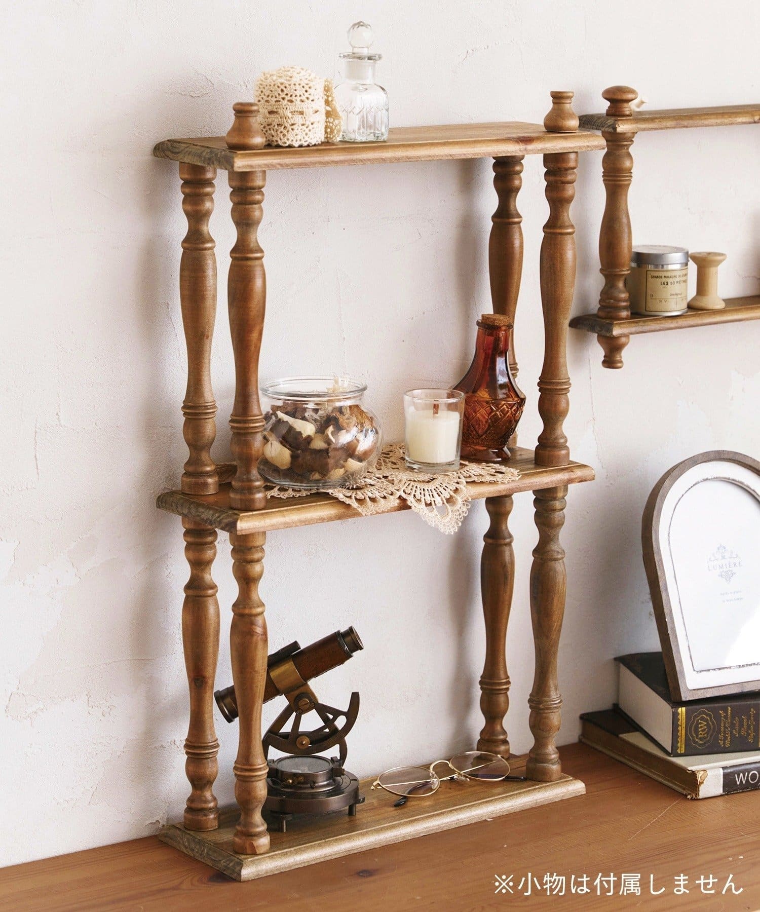 アンティークウォールラック | salut!(サリュ)ライフスタイル | PAL