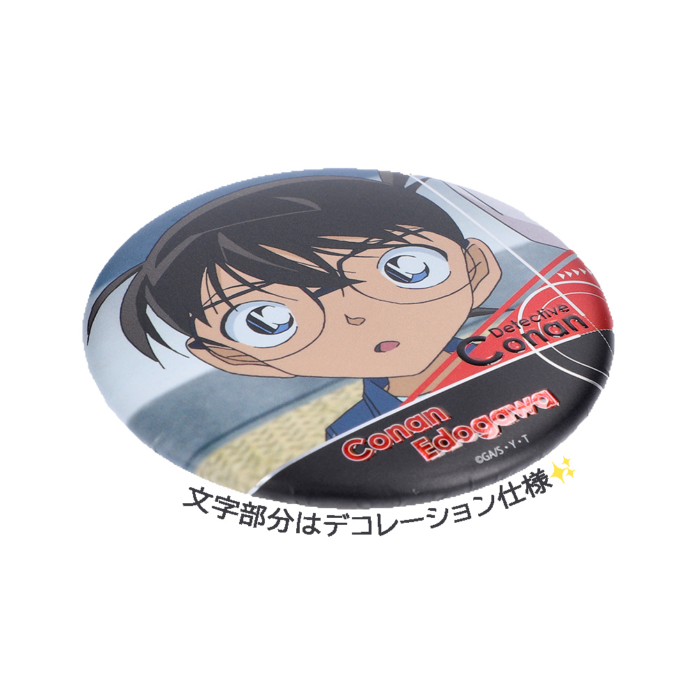 名探偵コナン ジュエリー缶バッジ コナン ×25 名探偵コナンプラザ