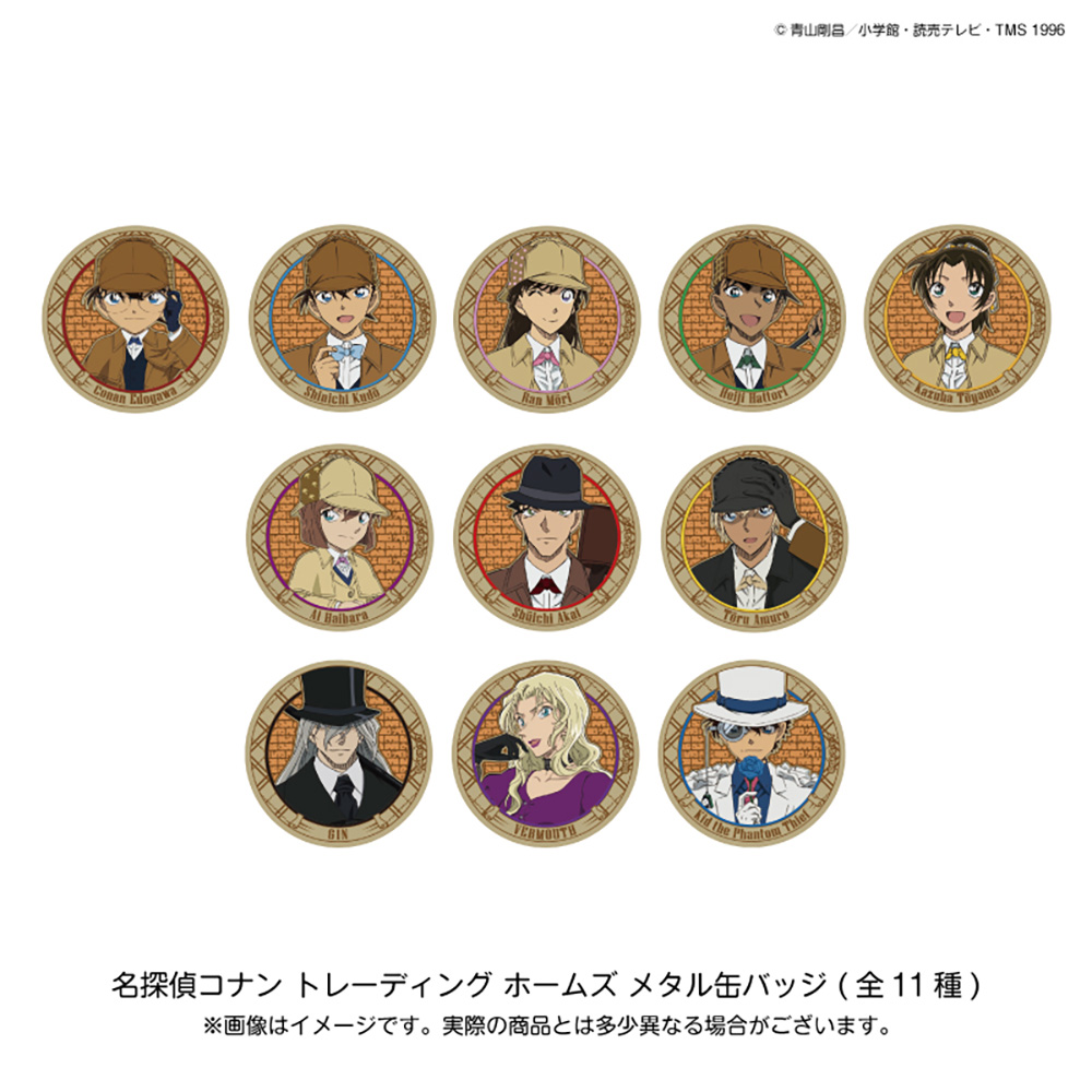 激レア コナン 缶バッジ ポップアップストア 工藤新一 毛利蘭 戦慄の