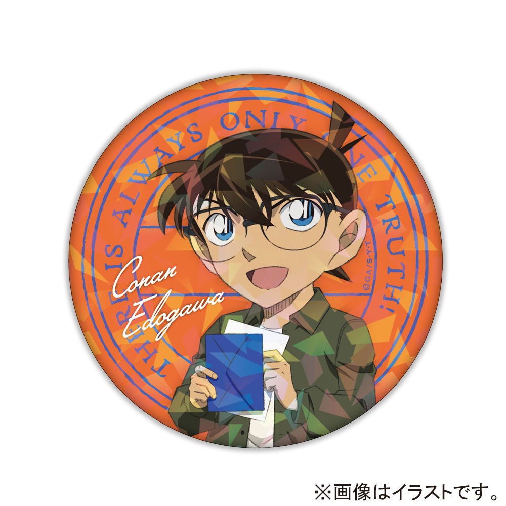灰原哀 「名探偵コナン 缶バッジ+ヘッドフォンver.」 名探偵コナン