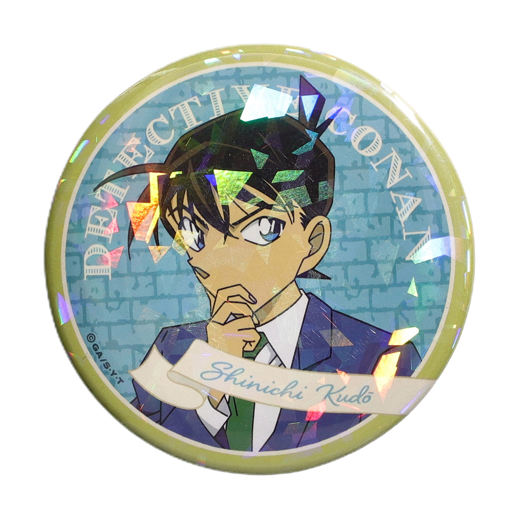 名探偵コナン 公式アプリ デジタル缶バッジ 工藤新一 22点セット 名