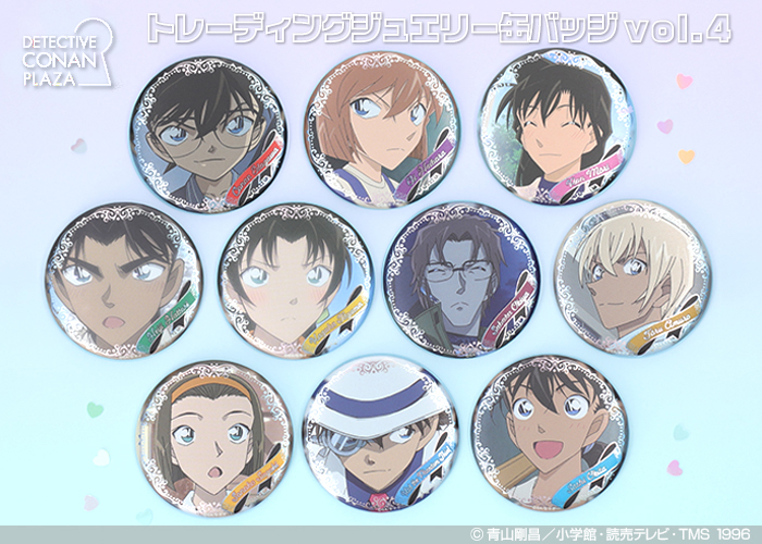 名探偵コナン 怪盗キッド BIG 缶バッジ コナンプラザ ノベルティ 特典