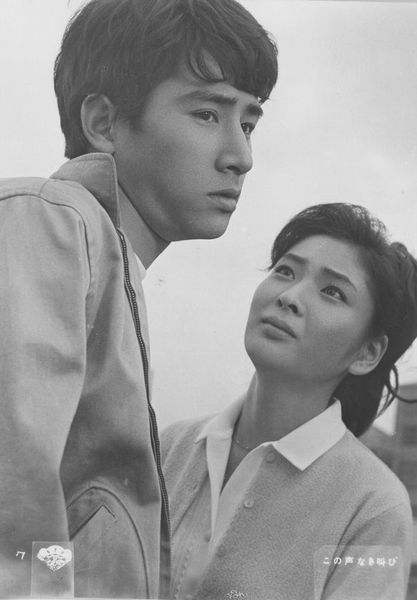 映画ポスター] この声なき叫び Yahoo!オークション - 劇場ポスター