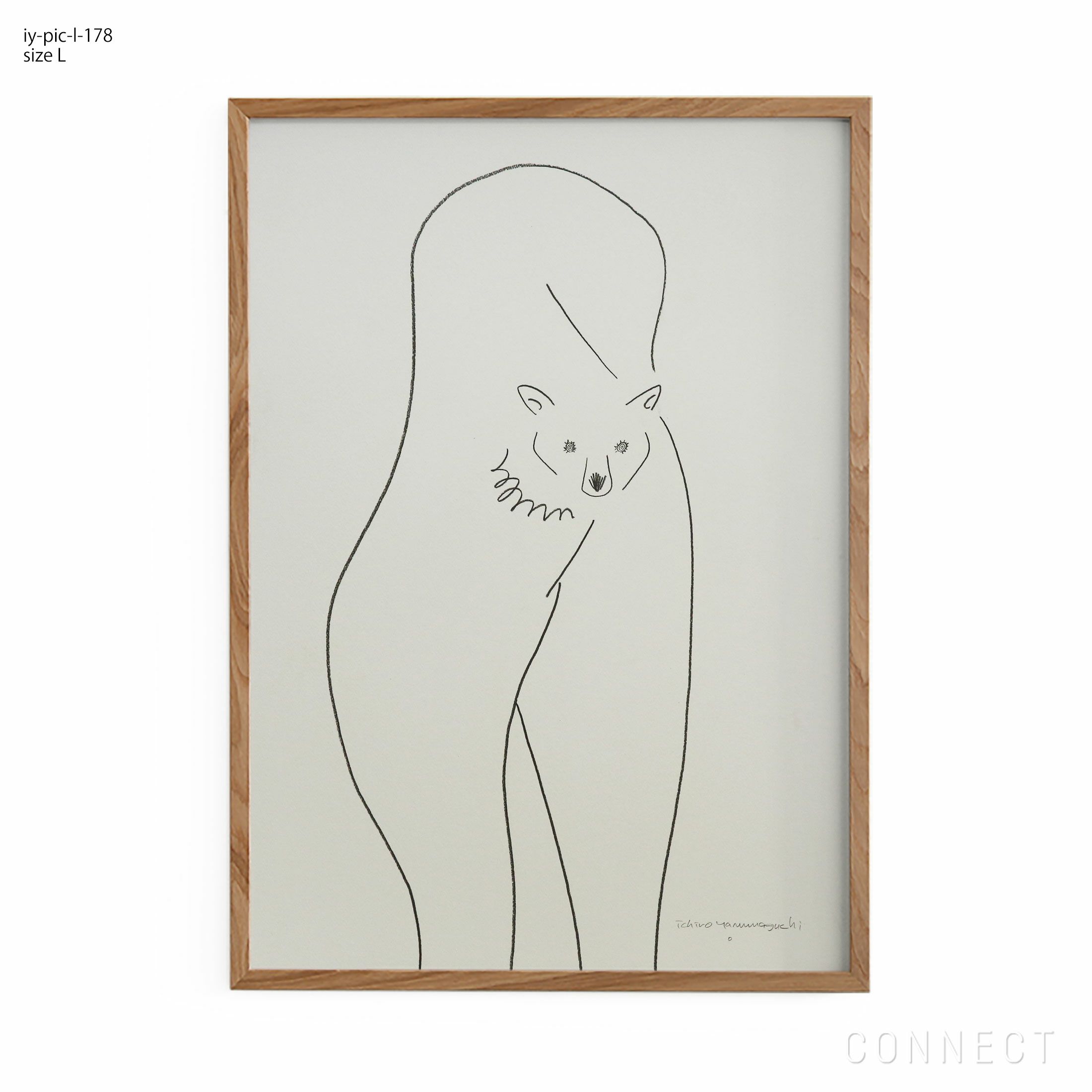 9999】ヒョウのイラスト 山口一郎 絵のみフレーム無 9999】ヒョウの