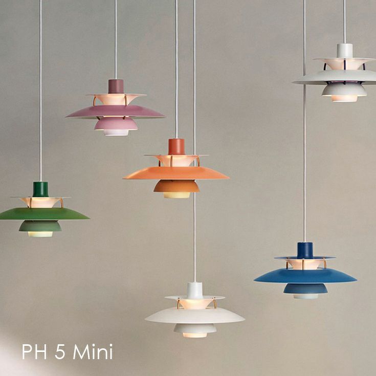 ルイスポールセン PH05 mini オレンジ リプロダクト品 ルイス