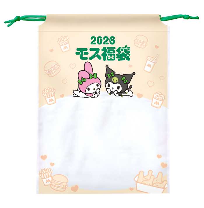 モスバーガー♡マイメロ＆クロミ福袋2026数量限定発売（cocotte）｜d