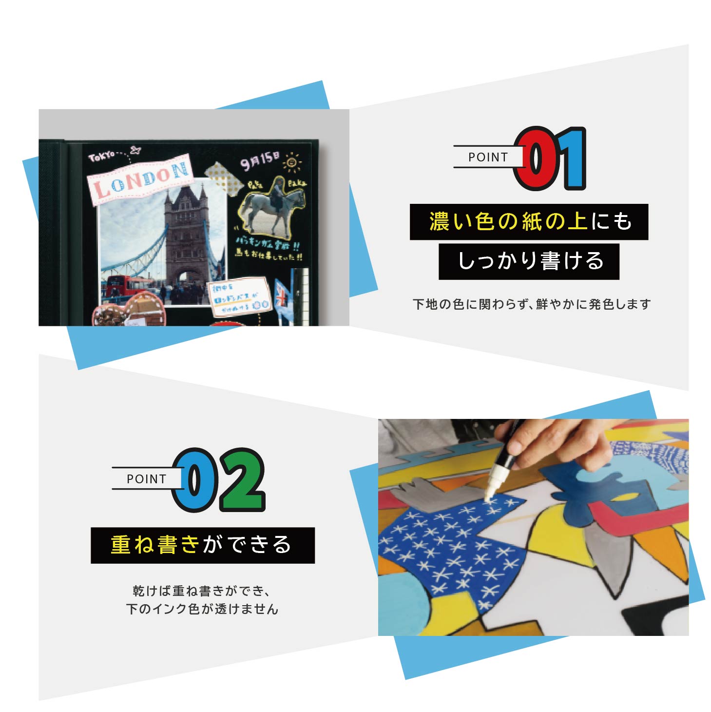 ポスカ太字角芯15色セットPC-8K15C – サンビーオンラインショップ ココモ