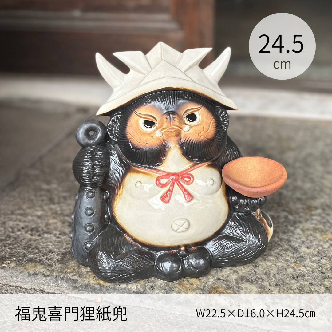 週末セール 黒いたぬき様 人物、装飾ステッカー まとめ売り K-5 【公式