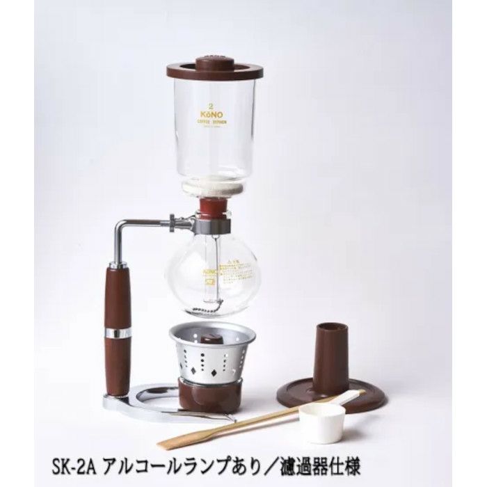 ボンマック】コーヒーサイフォン用ビームヒーター BMBH-350N