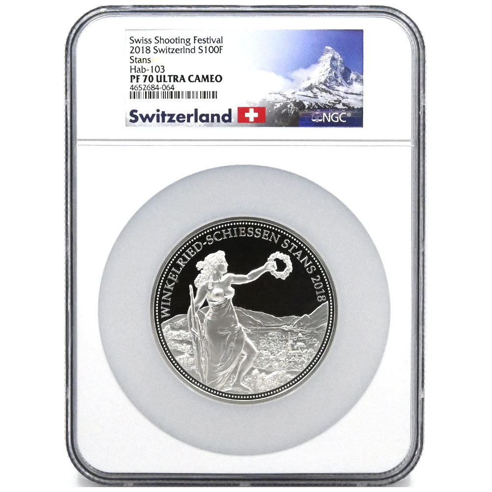 2018 テスラ銀貨 100ディナール交流器1オンス1枚