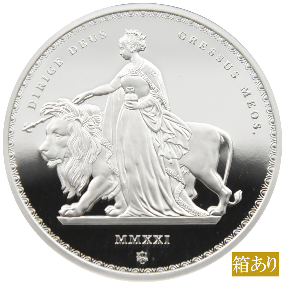 レア 3枚の1枚｜2014 セントジョージ 2オンス 銀貨 NGC レア 3枚の1枚