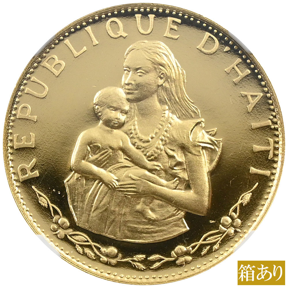 ハイチ 1973 500グールド 金貨 NGC PF69UC 母と子 6979777044