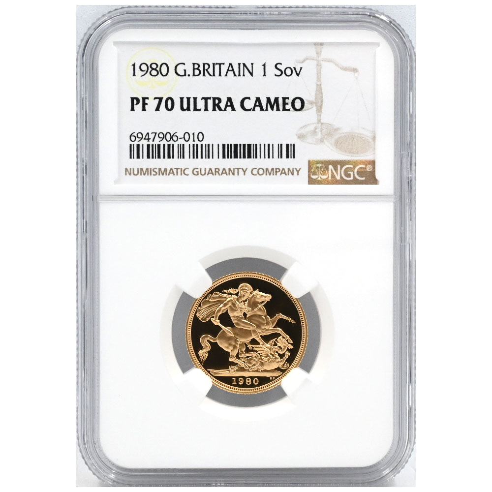 イギリス 1980 エリザベス2世 1ソブリン 金貨 NGC PF70UC 聖ジョージの