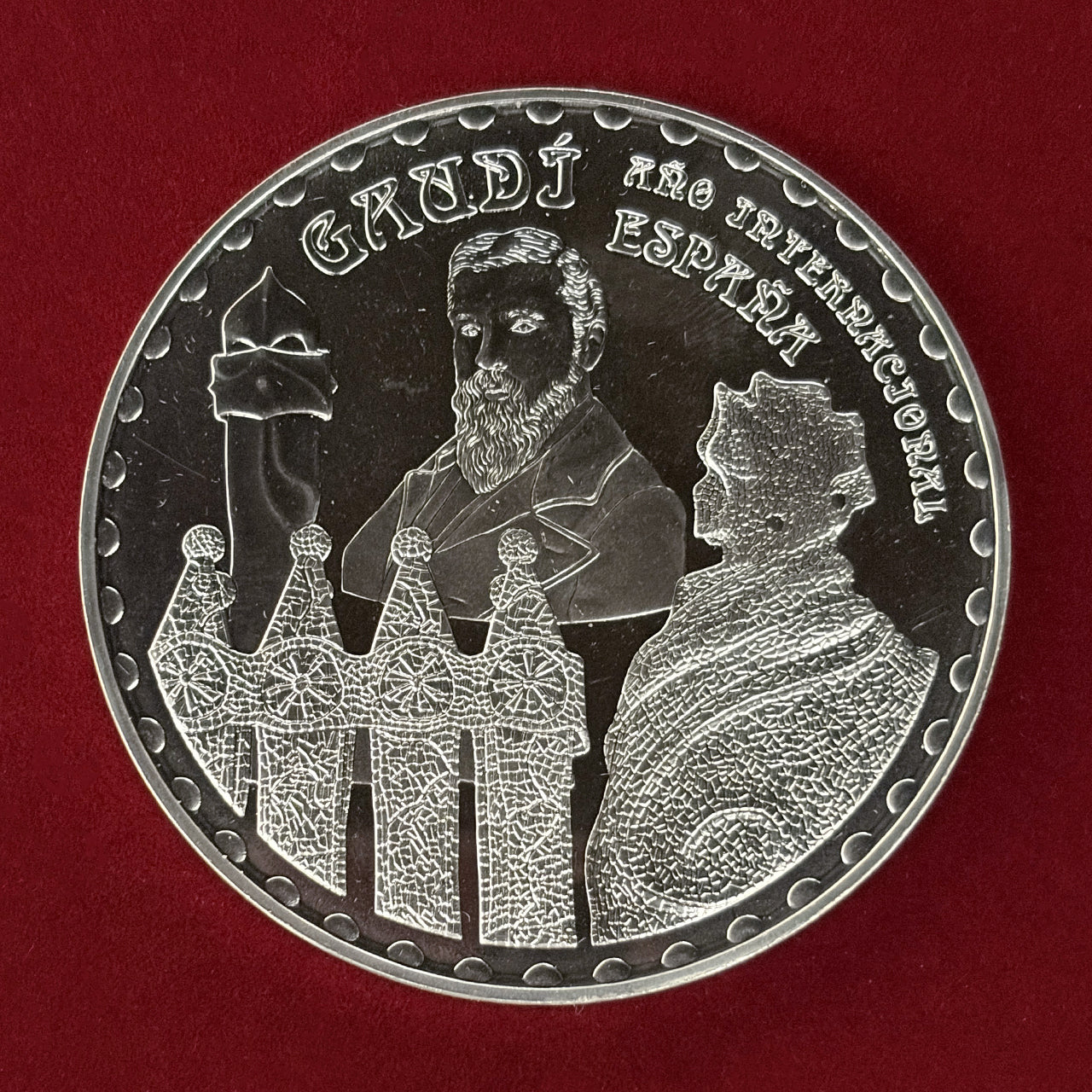 スペイン – ワールドコインズ・ジャパン